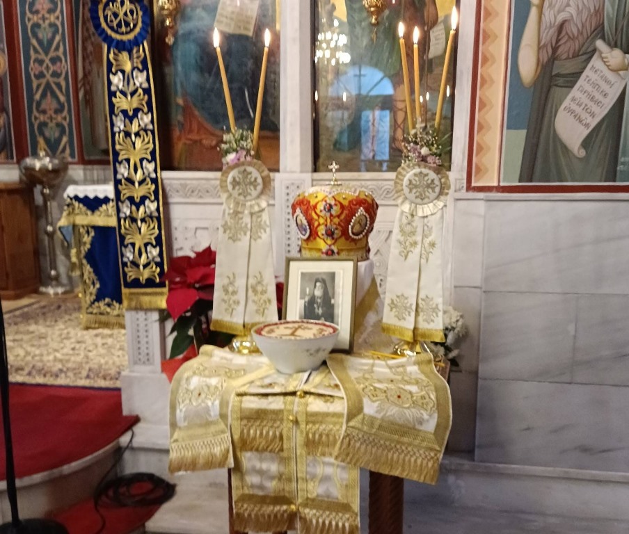 Εικόνα Ανάρτησης
