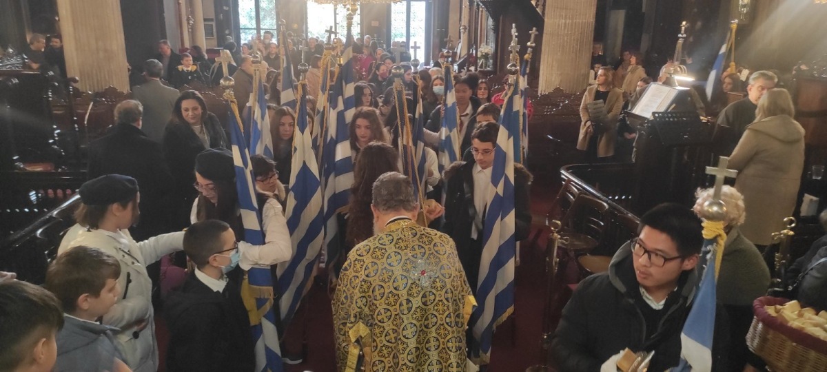 Εικόνα Ανάρτησης