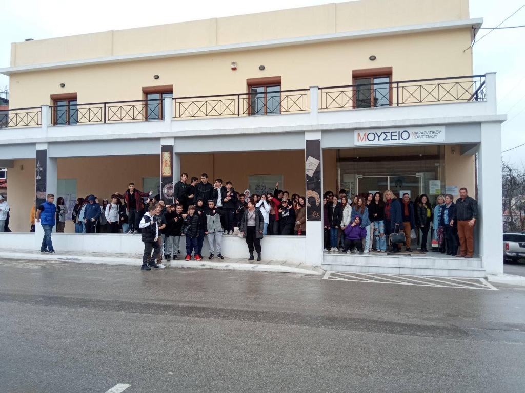 Εικόνα Ανάρτησης
