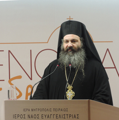 Εικόνα Ανάρτησης