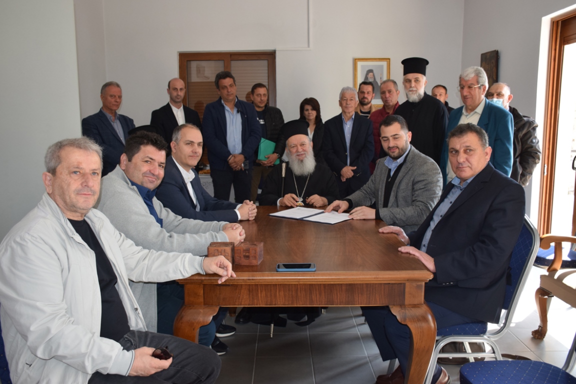Εικόνα Ανάρτησης