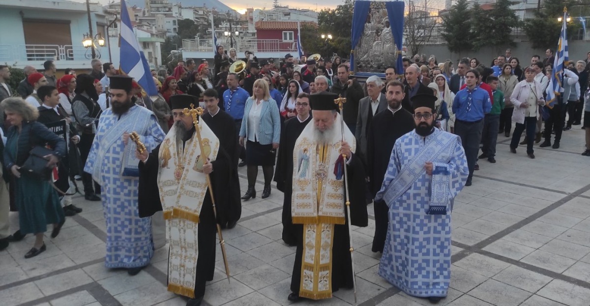 Εικόνα Ανάρτησης