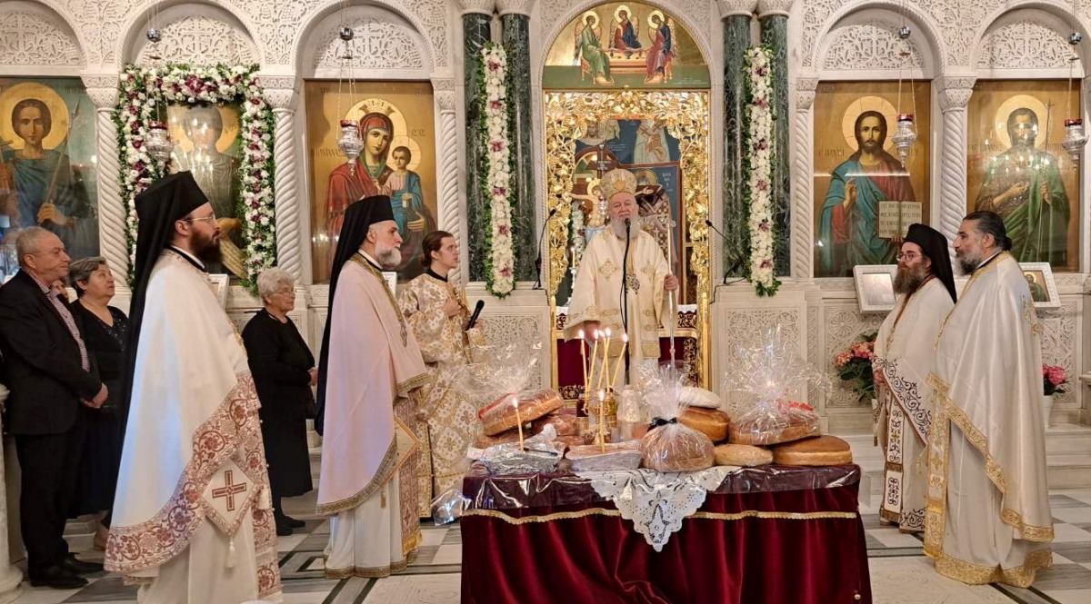 Εικόνα Ανάρτησης