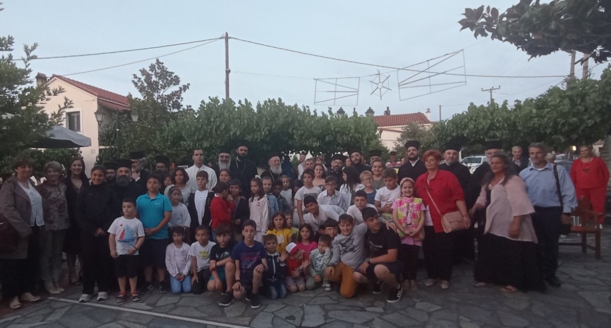 Εικόνα Ανάρτησης