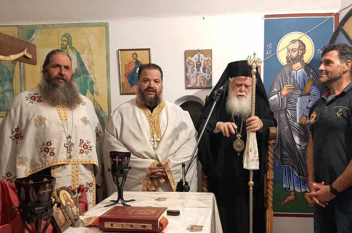Εικόνα Ανάρτησης