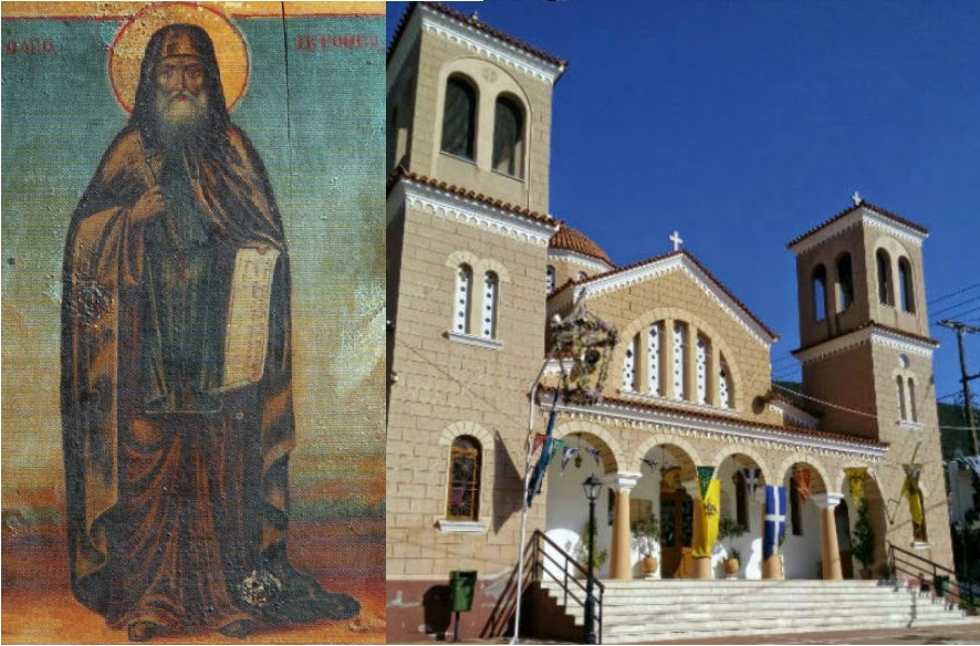 Εικόνα Ανάρτησης