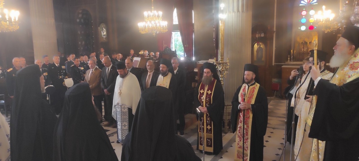 Εικόνα Ανάρτησης