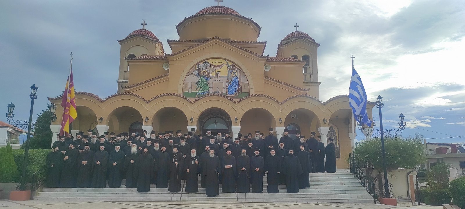 Εικόνα Ανάρτησης