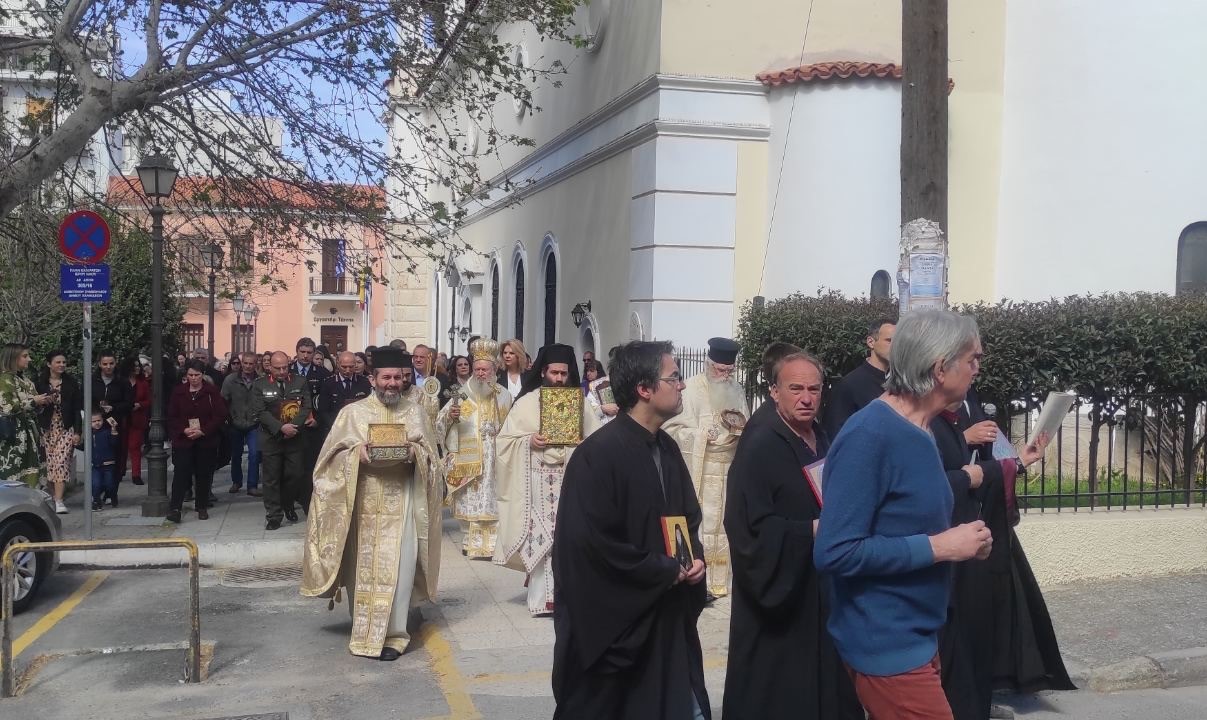 Εικόνα Ανάρτησης