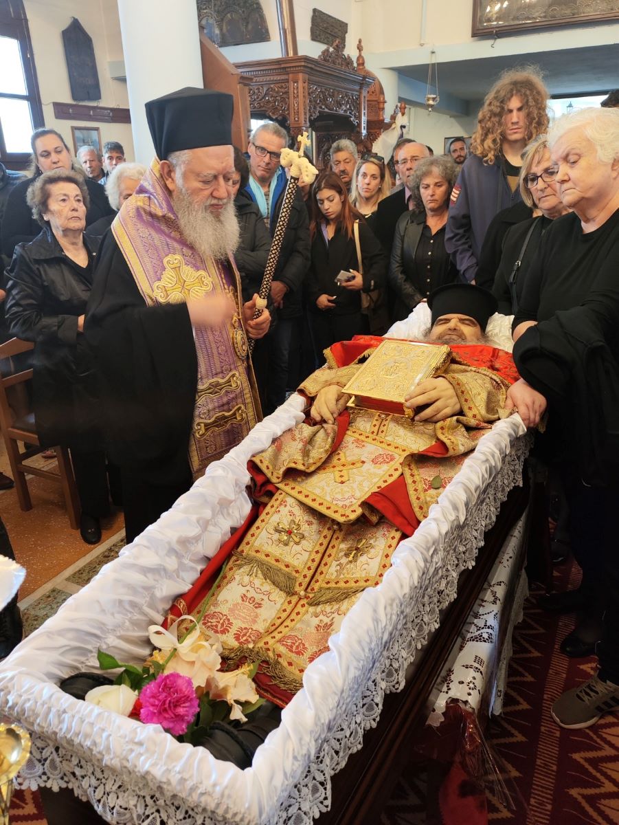 Εικόνα Ανάρτησης