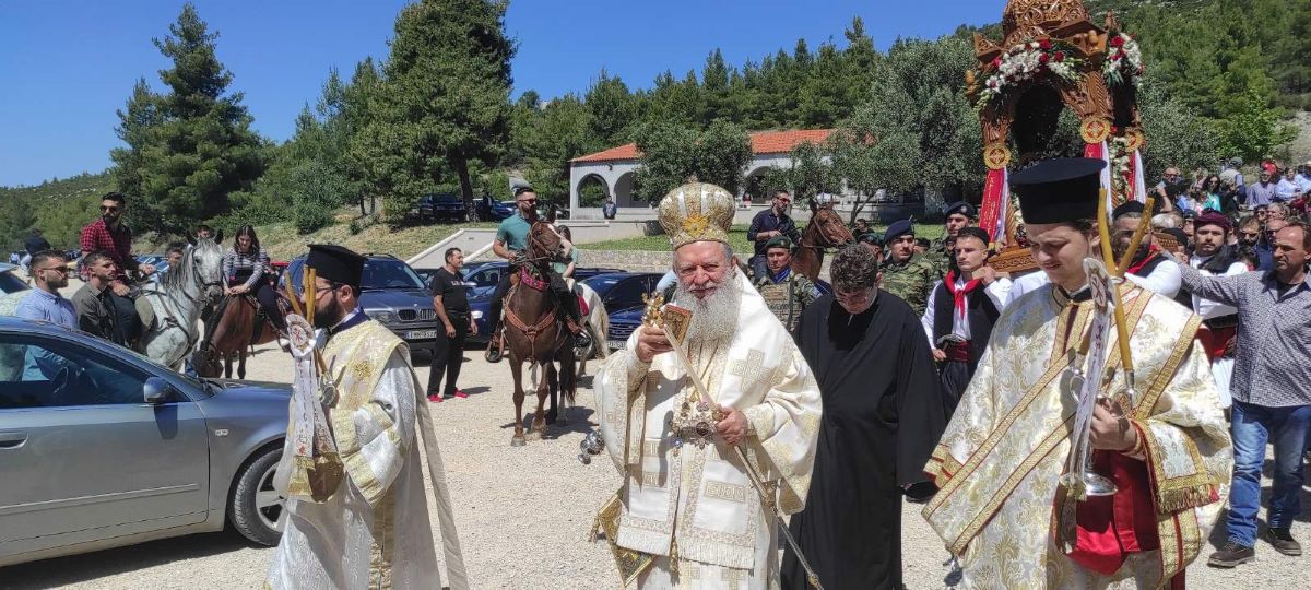Εικόνα Ανάρτησης