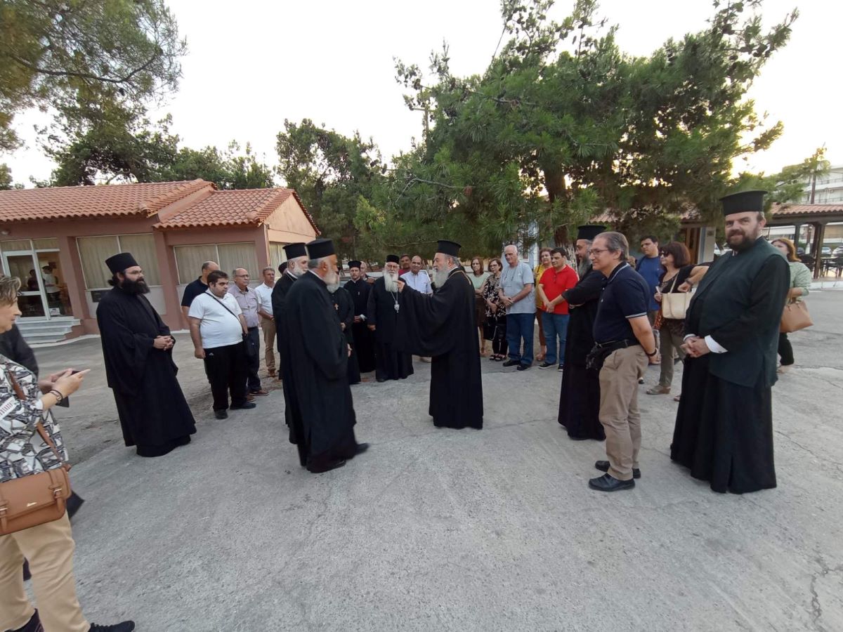 Εικόνα Ανάρτησης