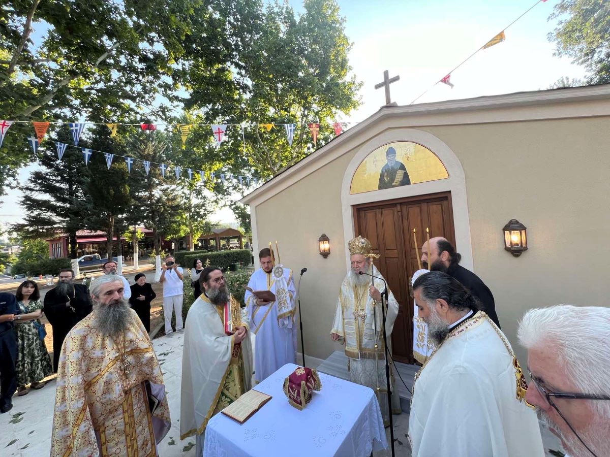 Εικόνα Ανάρτησης