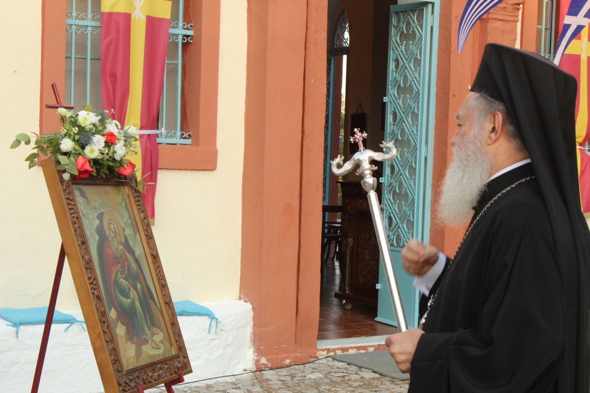 Εικόνα Ανάρτησης