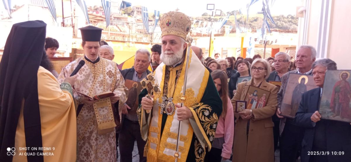 Εικόνα Ανάρτησης