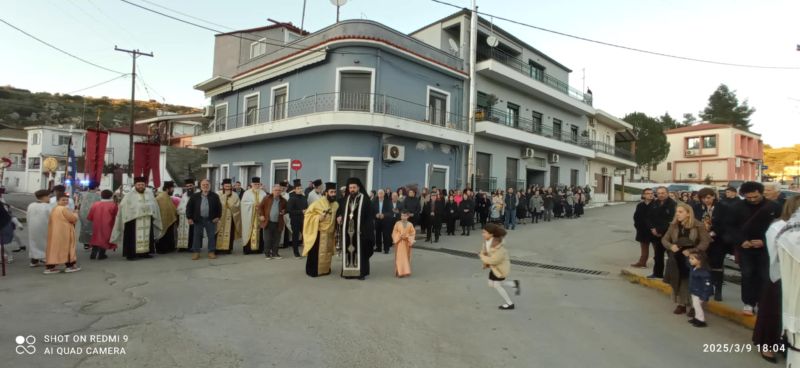 Εικόνα Ανάρτησης