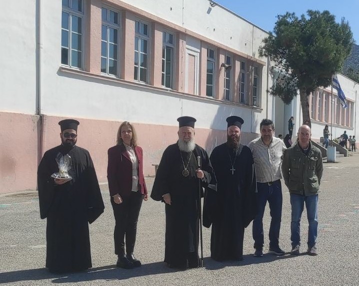 Εικόνα Ανάρτησης