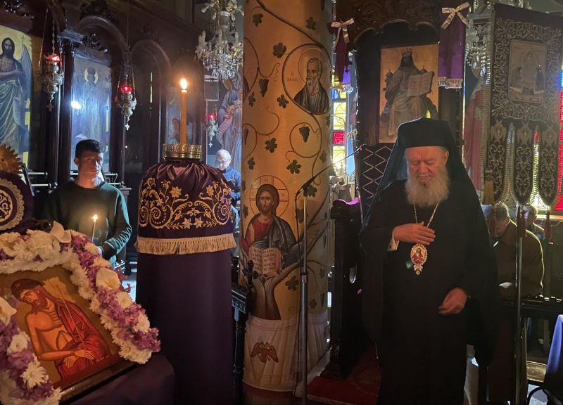 Εικόνα Ανάρτησης