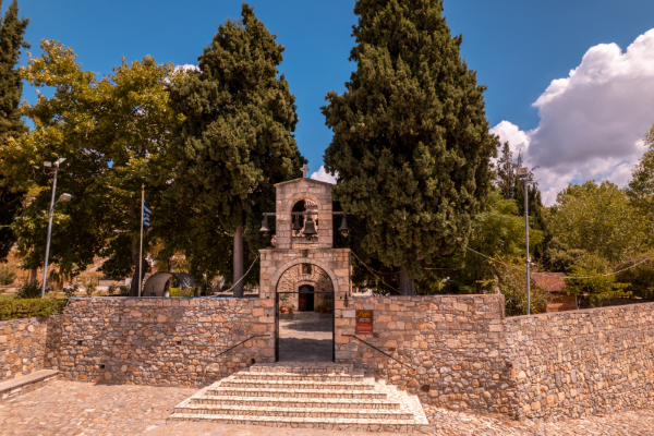 Εικόνα Ανάρτησης