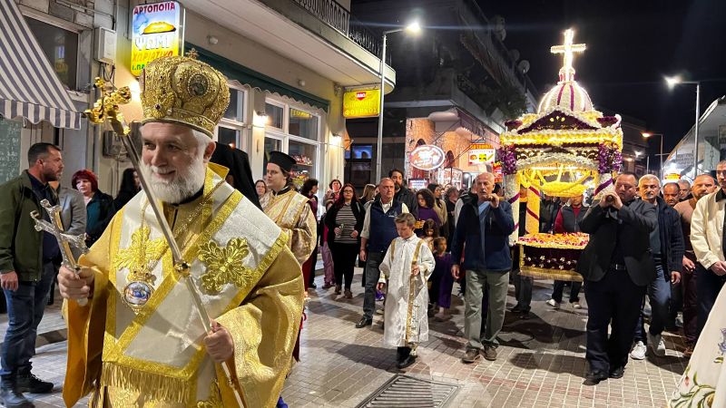 Εικόνα Ανάρτησης