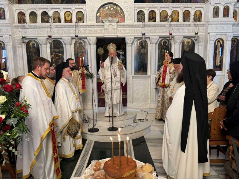 Εικόνα Ανάρτησης