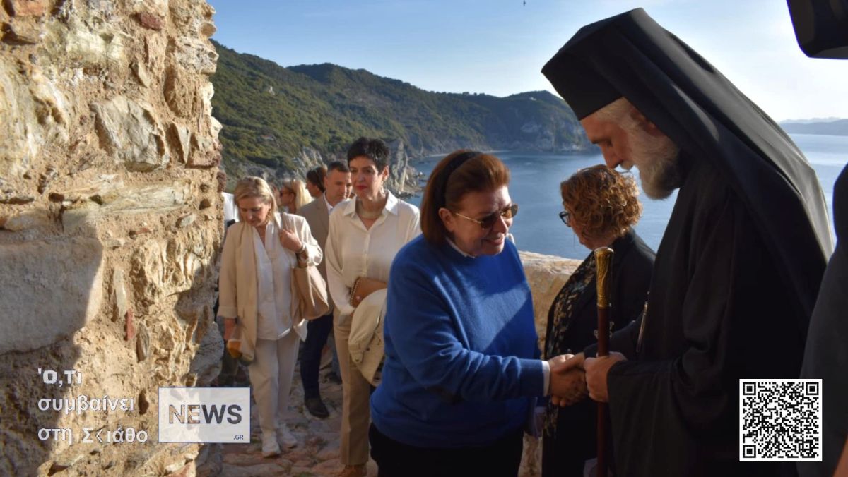 Εικόνα Ανάρτησης