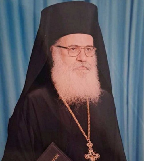 Εικόνα Ανάρτησης