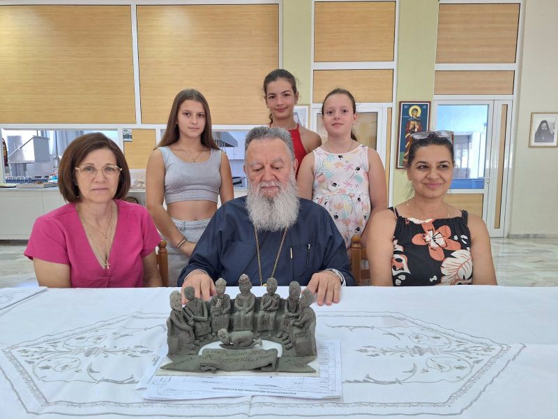 Εικόνα Ανάρτησης