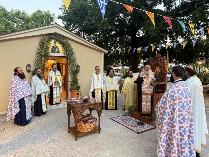 Εικόνα Ανάρτησης