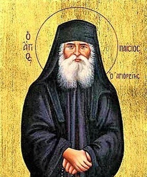 Εικόνα Ανάρτησης