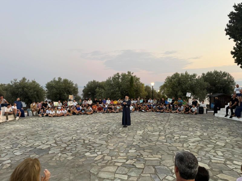 Εικόνα Ανάρτησης