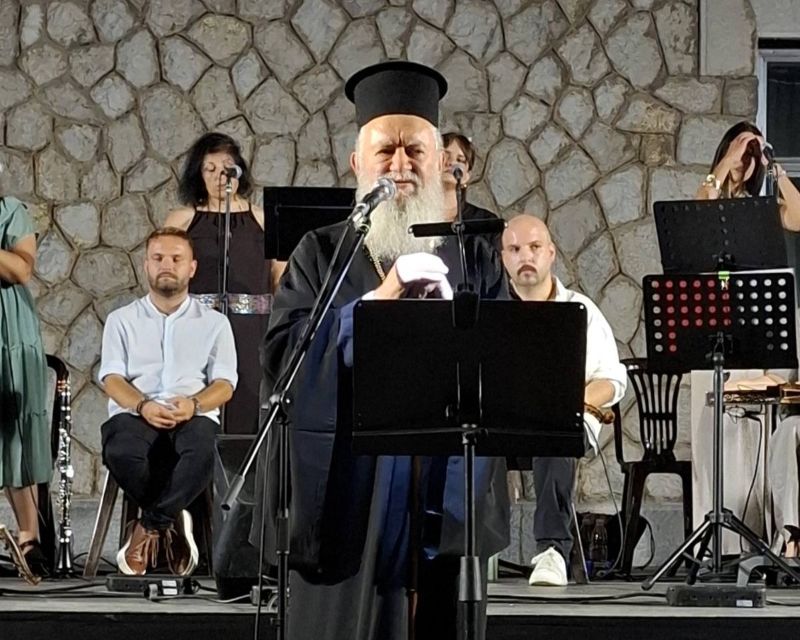 Εικόνα Ανάρτησης