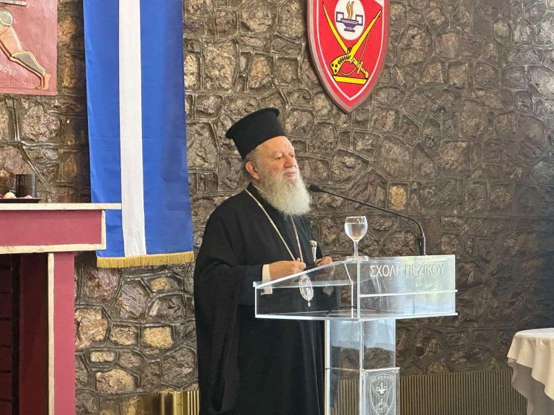 Εικόνα Ανάρτησης