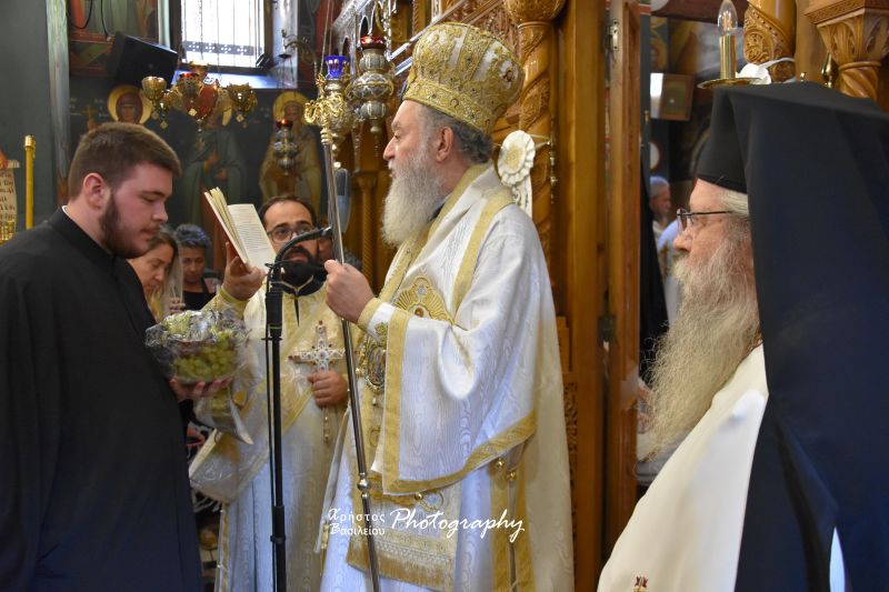 Εικόνα Ανάρτησης