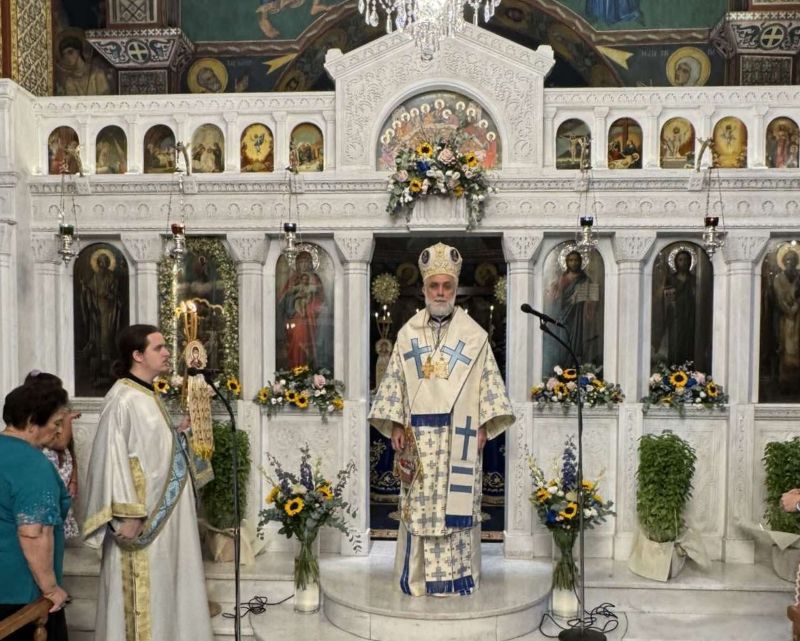 Εικόνα Ανάρτησης