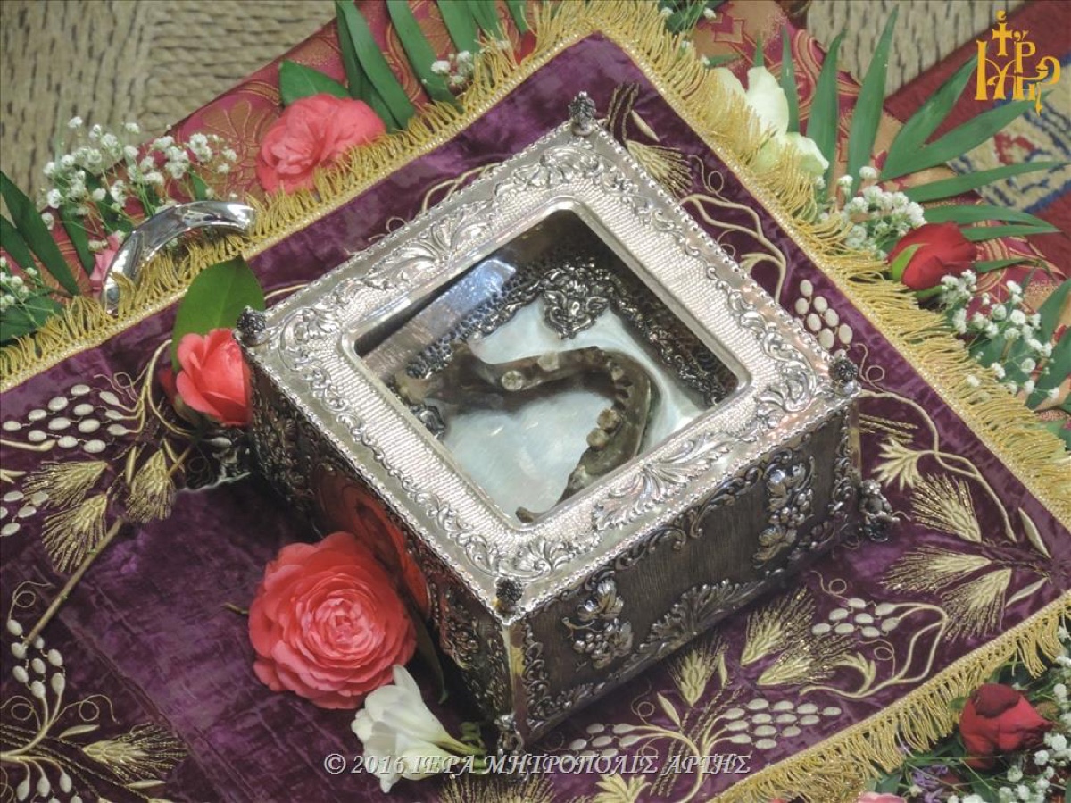 Εικόνα Ανάρτησης