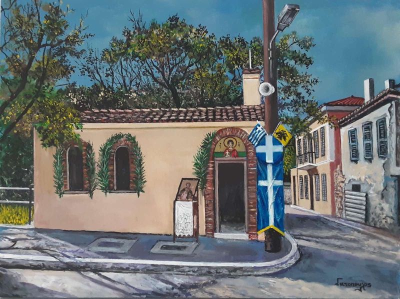 Εικόνα Ανάρτησης