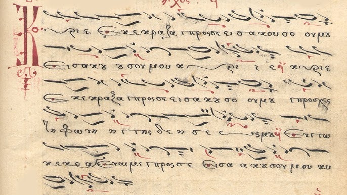 Εικόνα Ανάρτησης