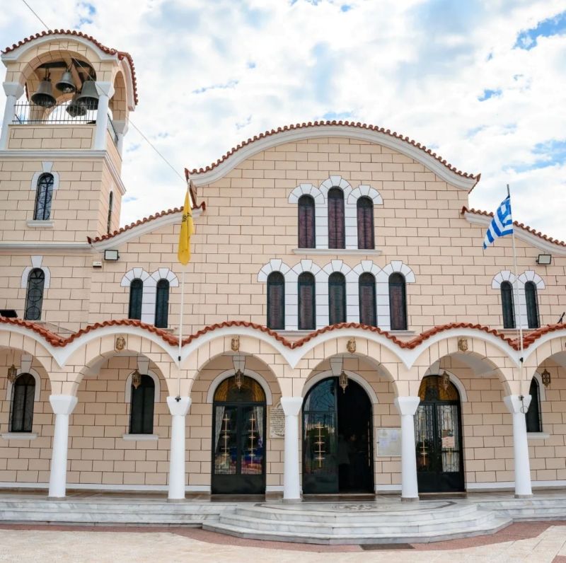 Εικόνα Ανάρτησης