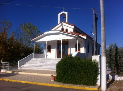 Εικόνα Ανάρτησης