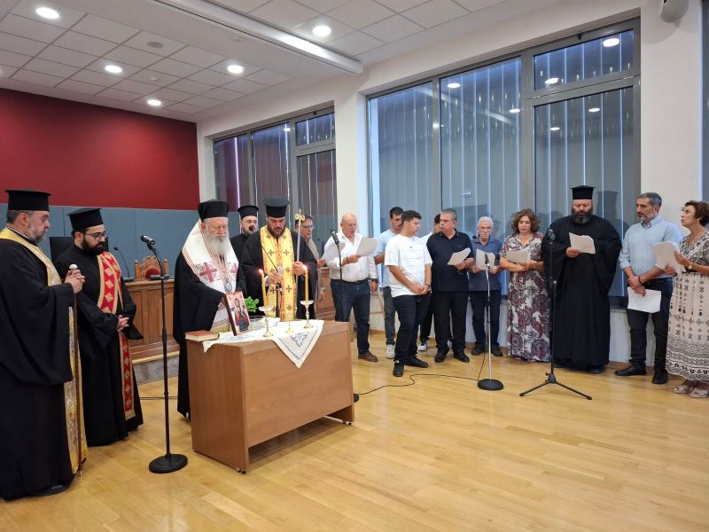 Εικόνα Ανάρτησης