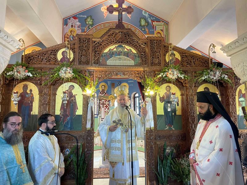 Εικόνα Ανάρτησης