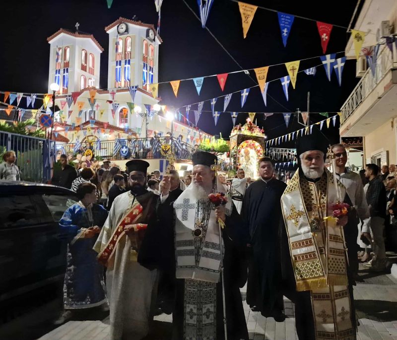 Εικόνα Ανάρτησης