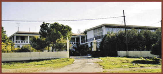 Εικόνα Ανάρτησης