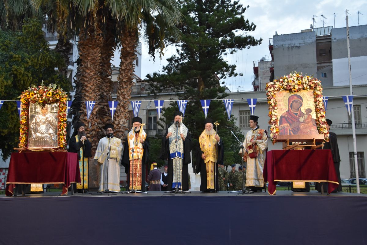 Εικόνα Ανάρτησης