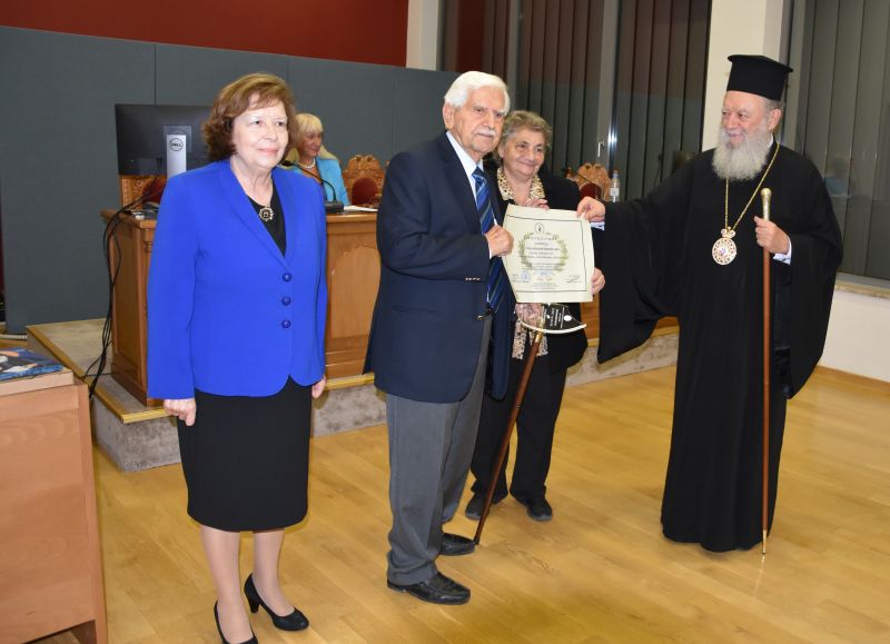 Εικόνα Ανάρτησης