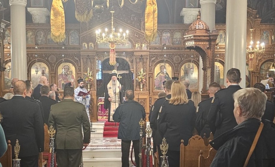 Εικόνα Ανάρτησης