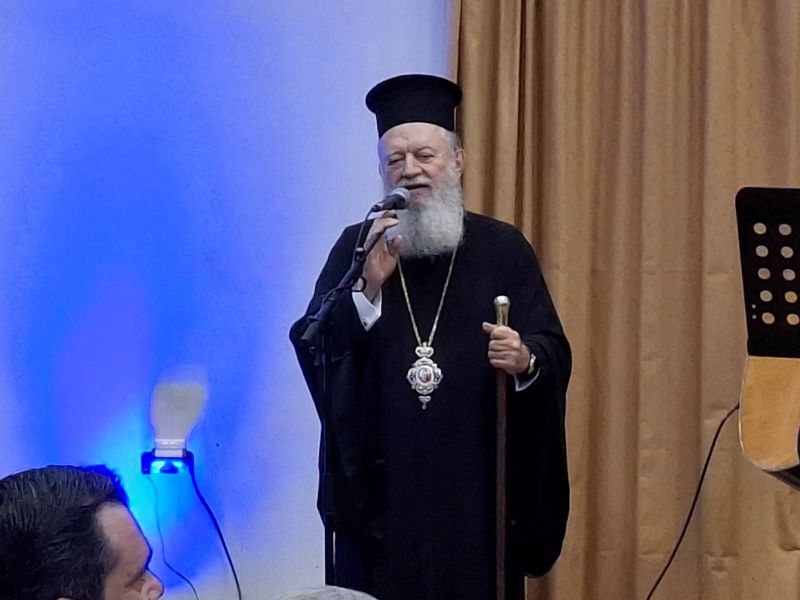 Εικόνα Ανάρτησης