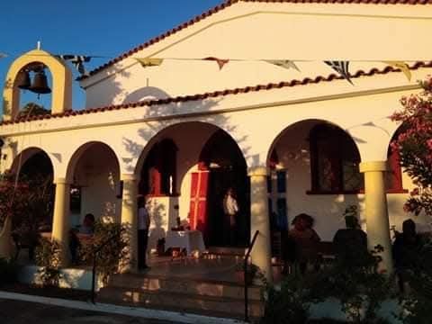 Εικόνα Ανάρτησης