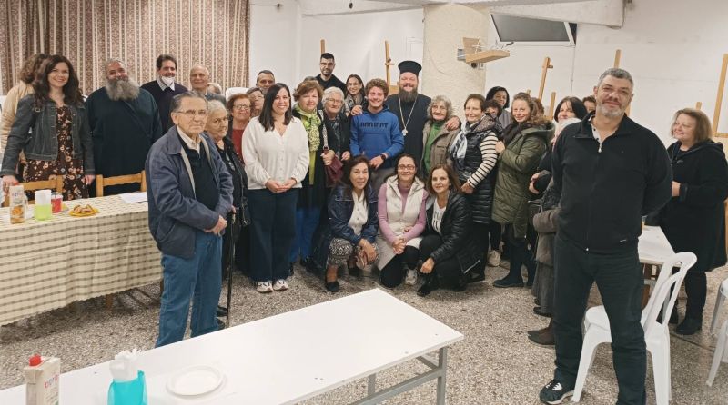 Εικόνα Ανάρτησης